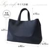 Ninars Women's Entrance Exam Tote Bag, Made In Japan, Black and Navy, for Mothers, Entrance and Graduation Ceremonies, BG-OM11, BG-OM11-NVY (Navy)
