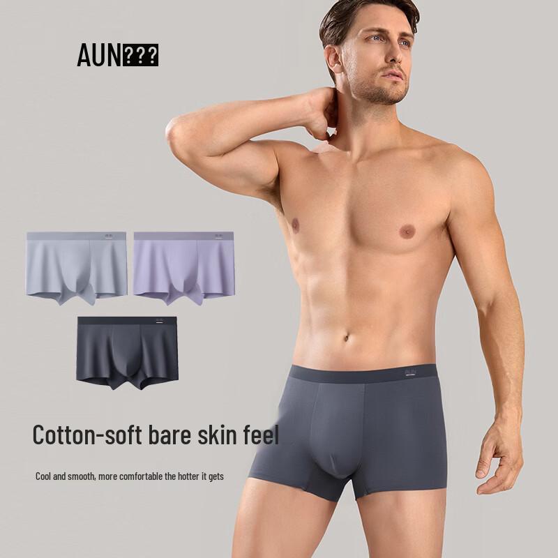 AUN Men s Antibacterial Cotton Boxer Briefs 2XL