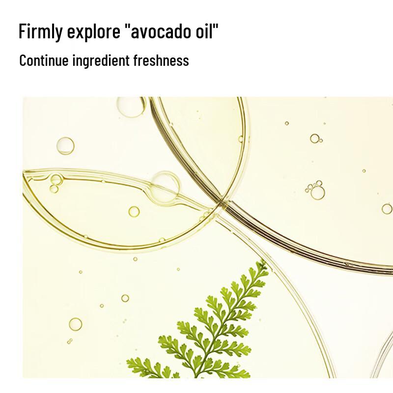 ROCKINGZOO Plant Fragrance Moisturizing Hand Cream