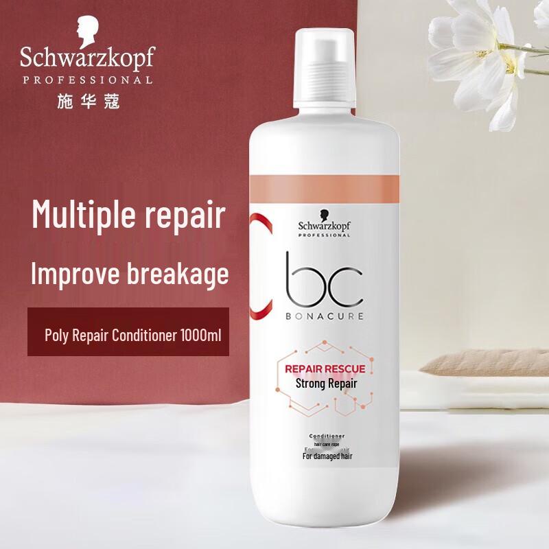 Schwarzkopf Bonacure Repair Conditioner