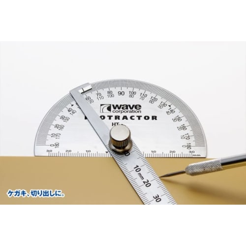Wave Hobby Tool Series HG Protractor Plastic Model Tool HT-392