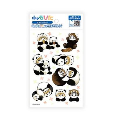 Mofusand Personagem Pita Folha Multi-Impressão Cartão Postal 2 Japão NOVO