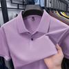 New Pure Cotton Men's High-End Polo Shirt - Short Sleeve, Lapel, Solid Color, Casual Summer T-Shirt
