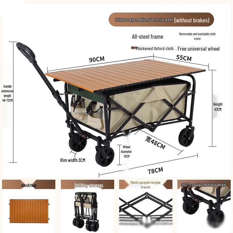 Portable Folding Outdoor Utility Wagon