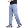 Pants for Wide Tapered Loose Easy Casual Summer Quick Long Lounge Large Summer [Olekei] Men, Slacks, Cool, Pants, Fit, Pants, Lightweight, Pants,