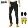 Herren Motorrad-Fahrhose Mit Knieschutz Taktisches Cargo-Design Baumwolle Outdoor Motorrad Schutzhose