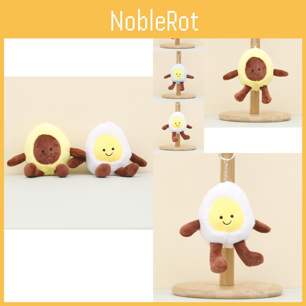 Adorable Creative Avocado Plush Pendant Soft Toy Wholesale Wedding Toss Dolls Bag Charm