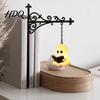 Iron Bracket Desk Light Ghost Bookshelf Night Light Reading Lantern with Sliding Insert Board Retro Metal Lamp Vintage Cozy Warm Decor for