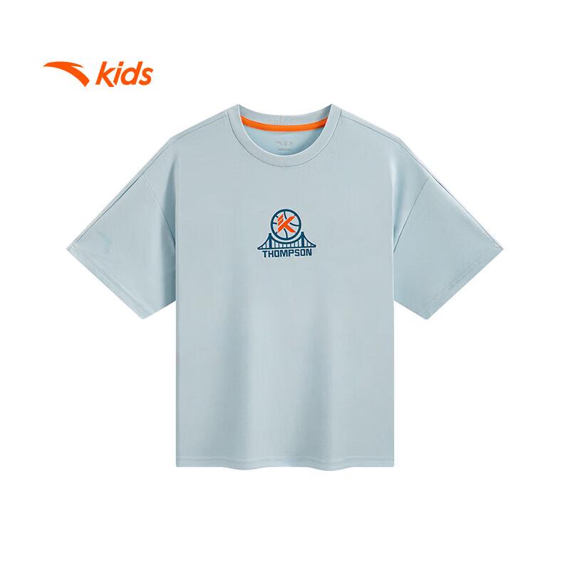 Anta Boys' Breathable Sport T-Shirt 352521102