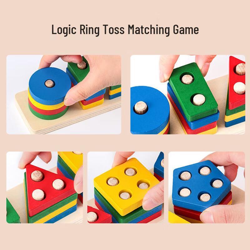 Montessori Pädagogisches Formensortierspiel Set
