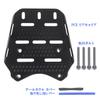AG-BK PCX Rear Carrier Bike Motorcycle Bike Bed Rear Box Top Case Mounting Base