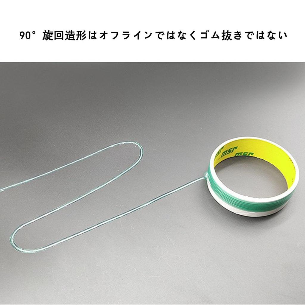 Mirhua Knifeless Tape Film Cutting Tape Car Body Decoration Sticker