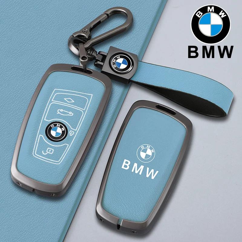 2025 Metal Car Key Case Cover for BMW 520 F10 F30 F18 118i 320i 1 3 5 7 Series X3 F25 X4 M3 M5 Keychain Bag Shell Holder Acc