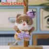 Plush Cat Keychain With Pp Cotton Filling For Backpack Decor And Gifts