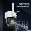 Hikvision 4G Solar Outdoor Full-Color Night Vision Camera CN plug (adapter included)