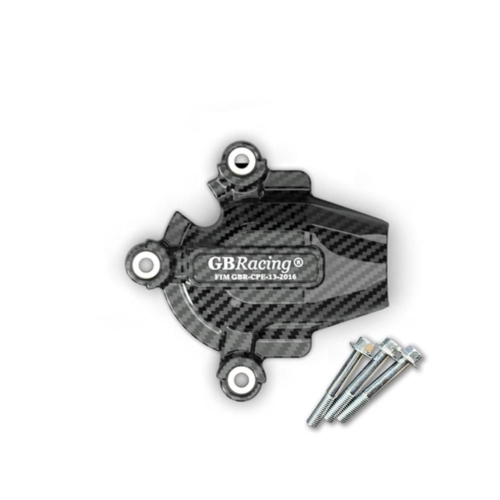 FOR BMW S1000R 2017-2020 & S1000RR 2017-2018 & S1000XR 2015-2019 Engine Protective Cover
