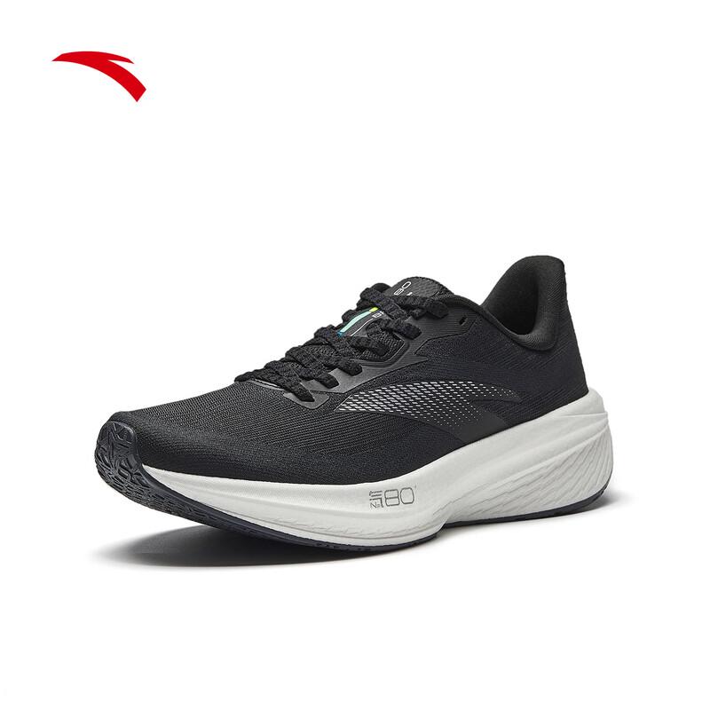 Anta Zone 2 Heart Rate 80 Professional Cushioning Running Shoes