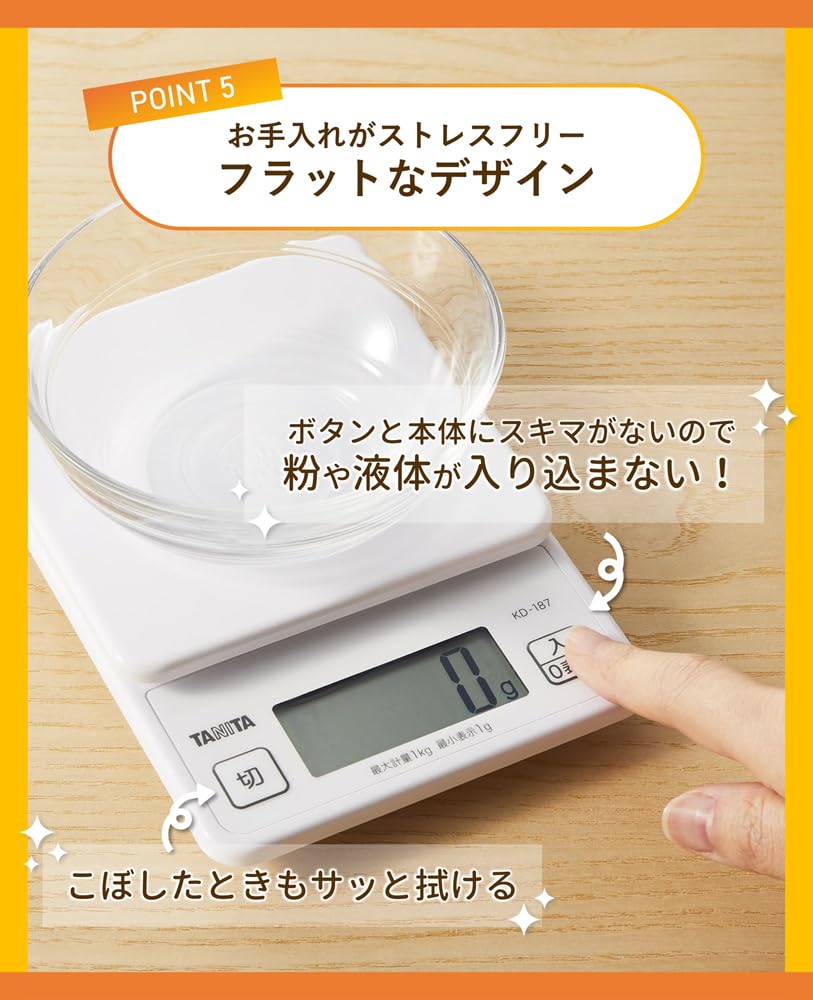 Tanita Cooking Measures up to 1kg in 1g Includes Hook Hole for Convenient Kitchen Digital Cooking Scale Scale, KD-187 WH, White, Increments, Storage,