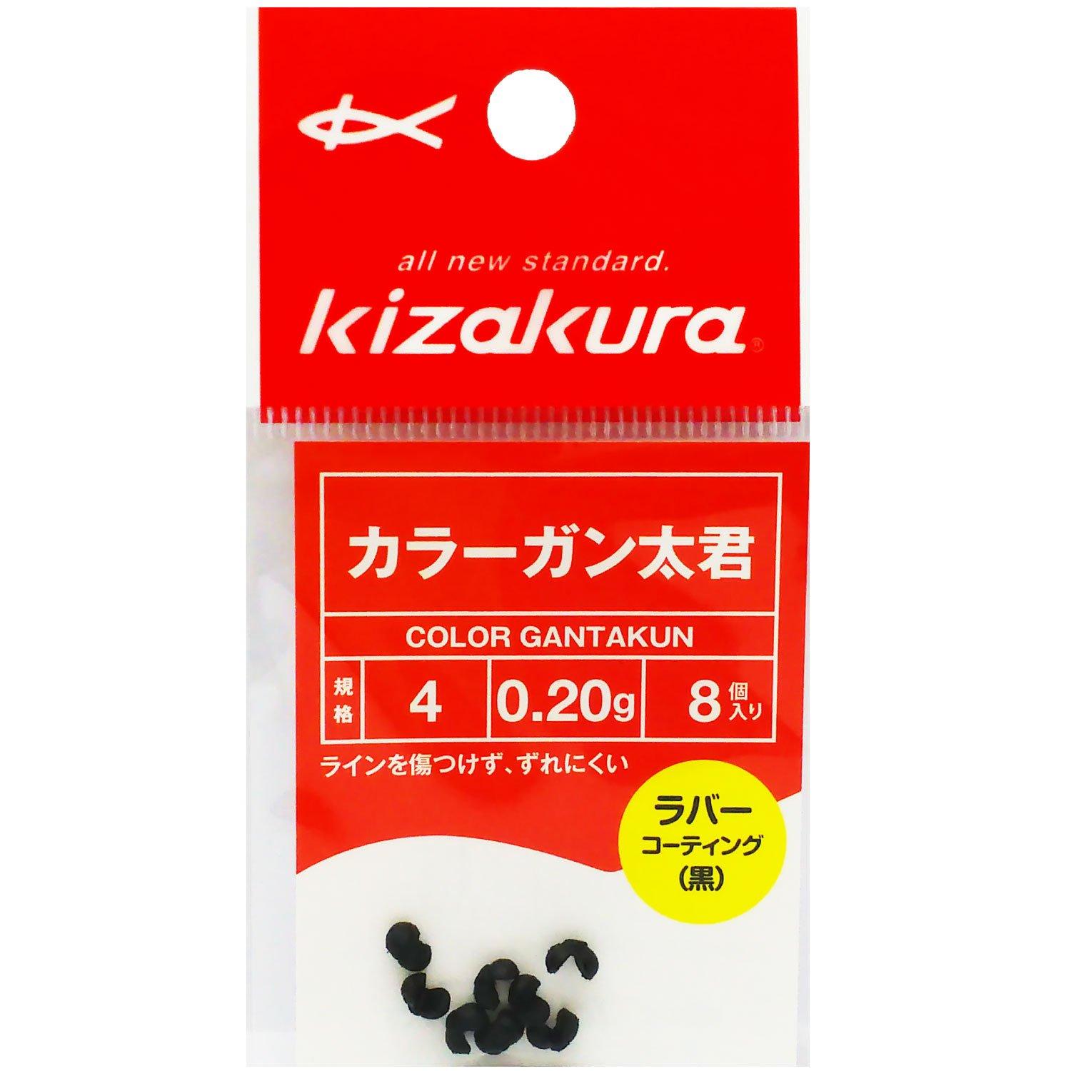 

Kizakura Color 4 086397 Ганта-кун
