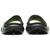 Anta Pool Shadow Slide Slippers Men's Black Green 112438519-4