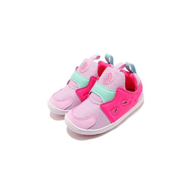 Reebok Ventureflex Slip-On Lightweight Breathable Toddler Shoes Low Top Baby Sneaker Pink CM9140