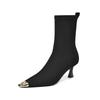 Fashion Women's new autumn and winter metal rhinestone square toe high-heeled oversized calf comfortable breathable elastic short boots