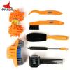 CYLION Bicycle Cleaning Tool Set: Multifunctional Chain & Tire Brushes with Chain Washer