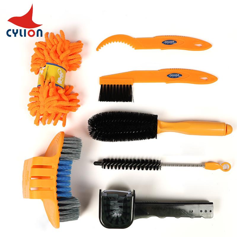 CYLION Bicycle Cleaning Tool Set: Multifunctional Chain & Tire Brushes with Chain Washer