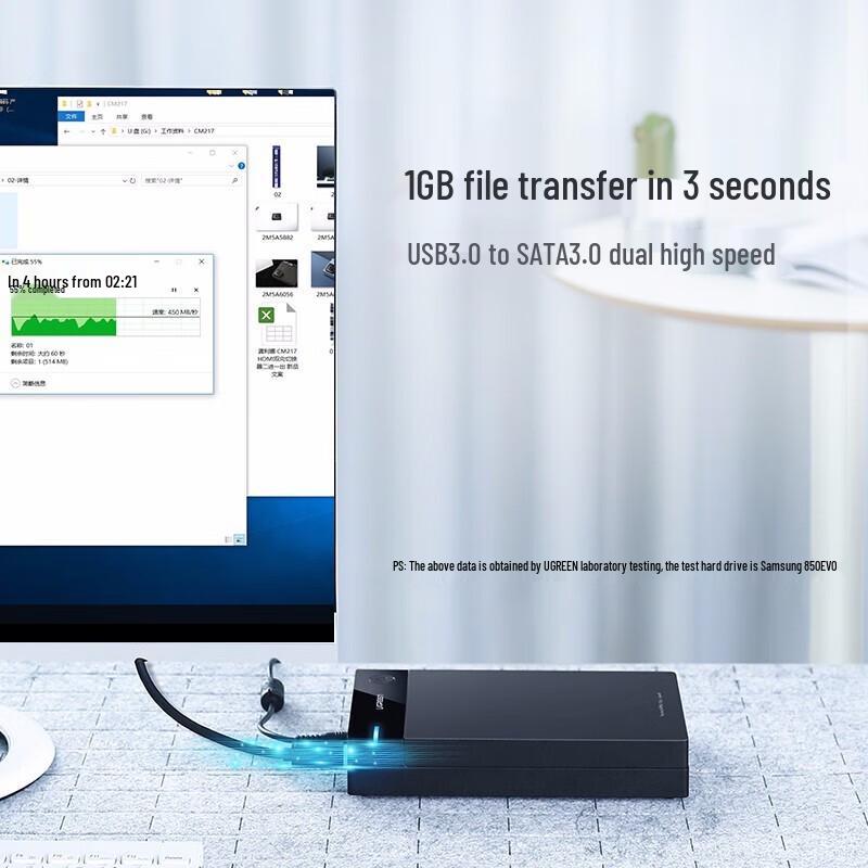 Ugreen 3.5-inch SATA USB 3.0 Hard Drive Enclosure