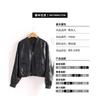 Womens Soft Lamb Leather POLO Collar Jacket Casual Outerwear Slim Fit Lightweight Coat