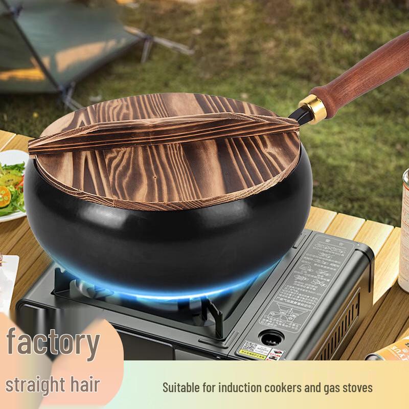 Kejiaxiang Traditioneller vorgegarter veredelter Eisenwok