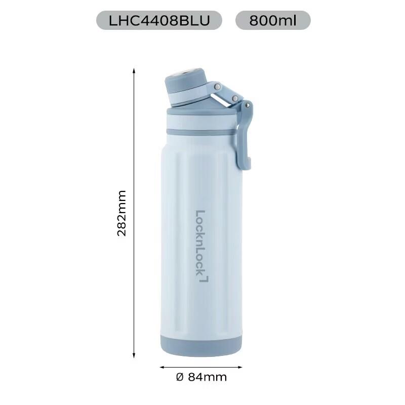 LOCKLOCK Explore 800ml 316L Stainless Steel Insulated Bottle 800 мл синий
