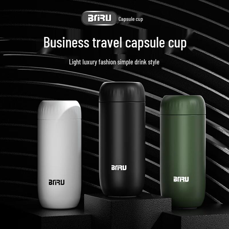 BeiYiPin 304L Stainless Steel Business Travel Thermos Cup