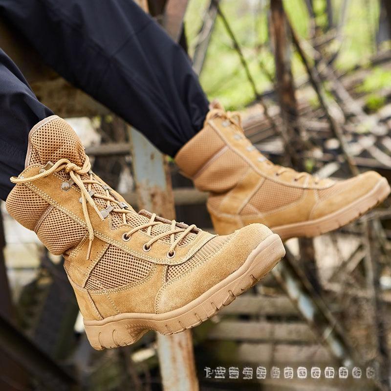 Fashion Men's outdoor shoes Breathable light desert boots Hiking shoes black camping boots Training shoes
