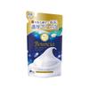 Bouncia Body Wash White Soap Scent Refill, Imported from Japan, Large Capacity Moisturizing Shower Gel Body Cleanser, 360ml