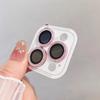 3-2Pcs Luxury Diamond Camera Protector For IPhone 17 Promax 16 15 14 13 12 Pro Max Glitter Ring Lens Glass Back Lens Cap Shinny 4