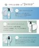 Qualitas Damage Care Salon Exclusive Hair 400g Q+ Treatment, Conditioner, Treatment, Rinse-Off,