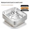 Food Grade Thickened Aluminum Foil Baking & BBQ Pans