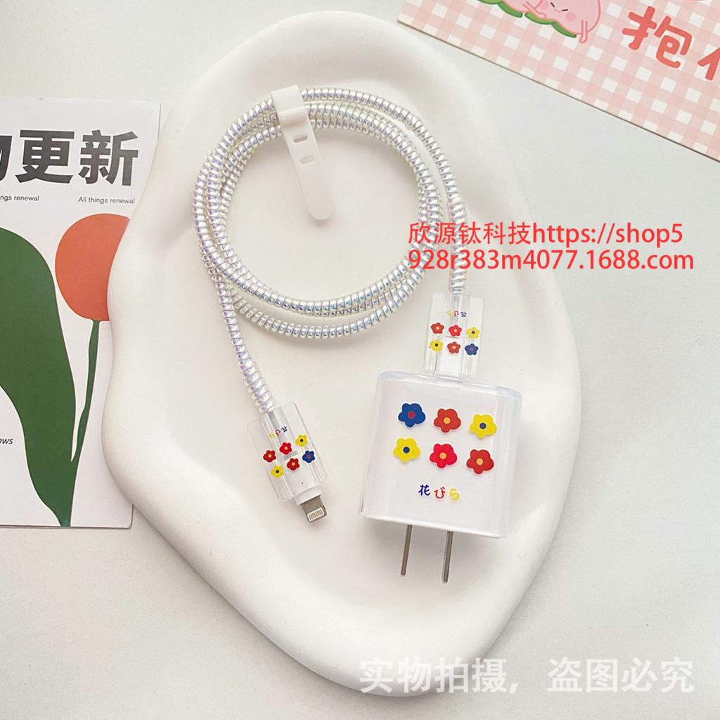 Charger Protective Case Data Cable Winding Rope