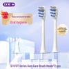 Saky G/V/GT Series Gum Care Electric Toothbrush Replacement Heads