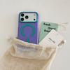 Colorful 360 Bracket for iPhone17PROMAX Mobile Phone Case Apple 16 Contrasting Color Magnetic Anti-drop Protective Case