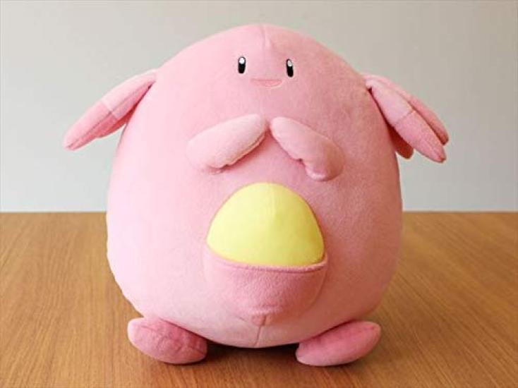Pokémon Sun & Moon Extra Large Chansey Plush Toy (1 type)