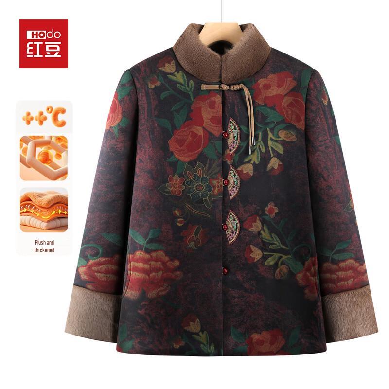 Hodo Women s Fleece-Lined Padded Winter Jacket 2XL