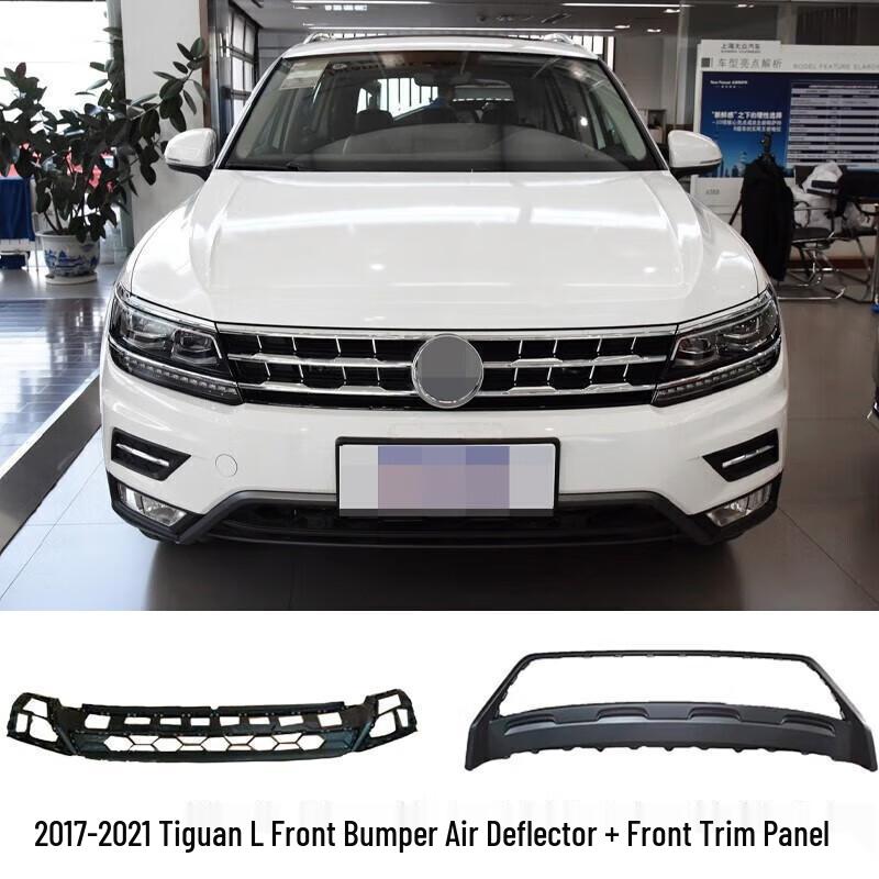 Tiguan L 2017-2021 Front & Rear Bumper Trim Kit with Reflectors