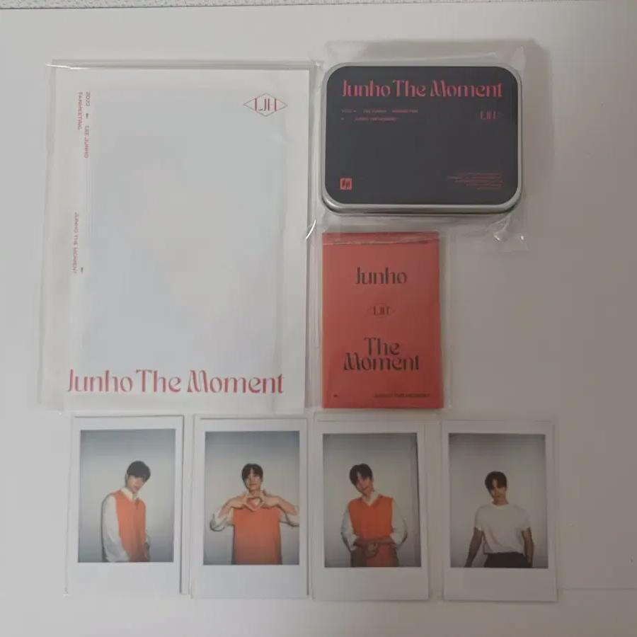 

2pm Junho 2022 Jundermo Goods