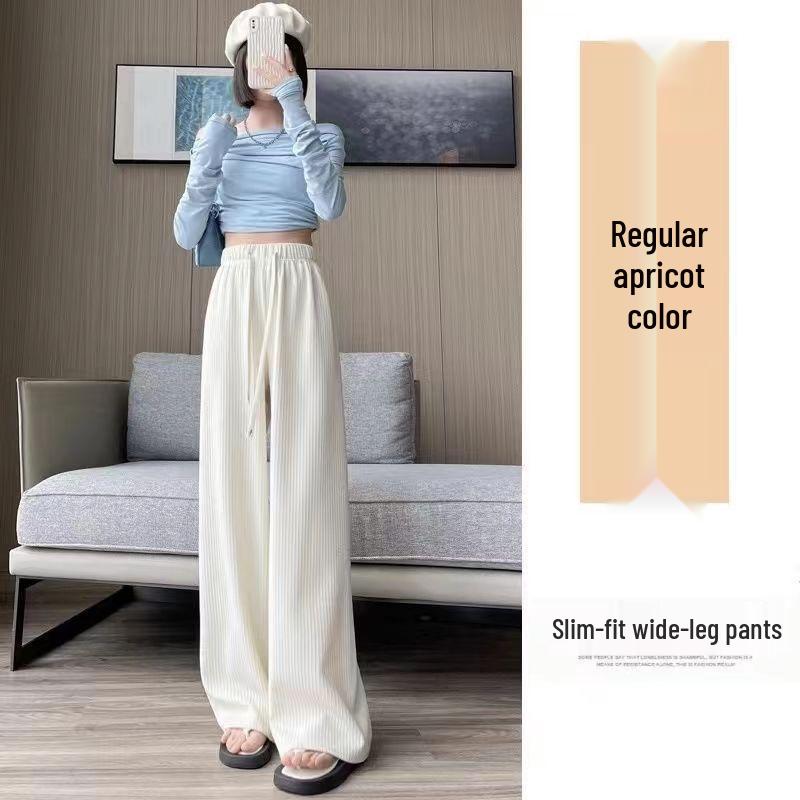 

Plus Size Wide Leg Drape Pants - Summer Casual Loose Fit for Women L 75-100 абрикосовый
