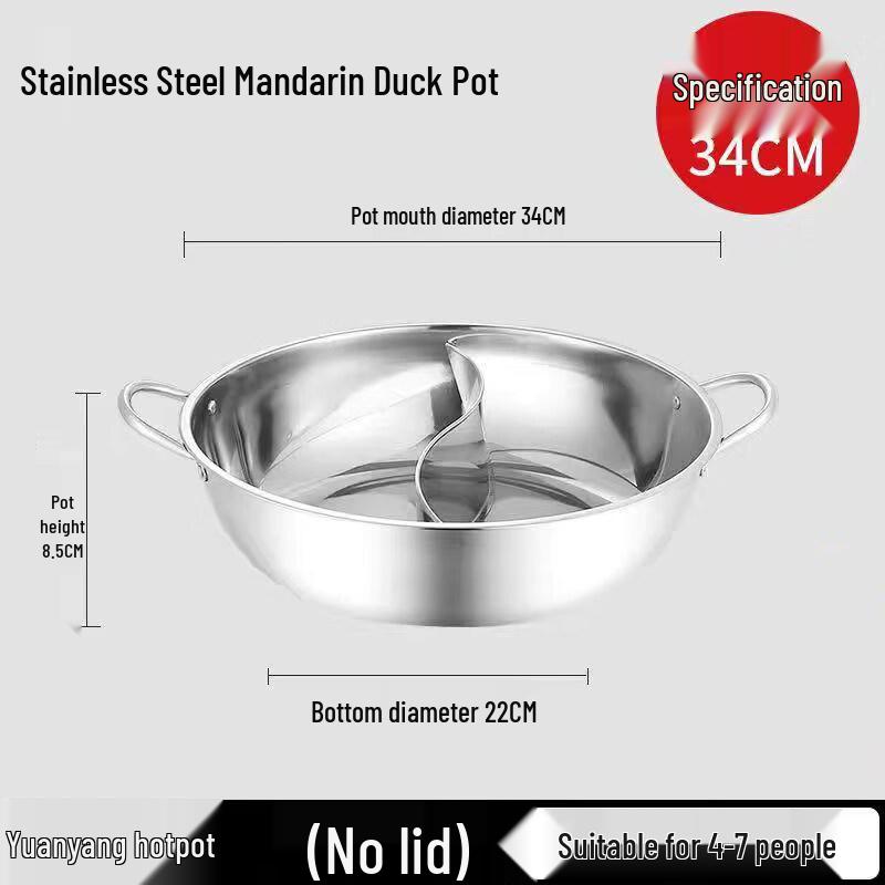 Yuzhuxun Stainless Steel Mandarin Duck Hot Pot