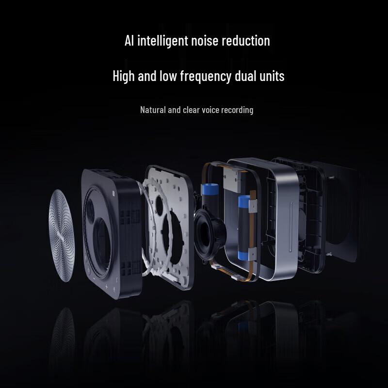 Maxhub BM31S Wireless Bluetooth Conference Speakerphone (CN version)