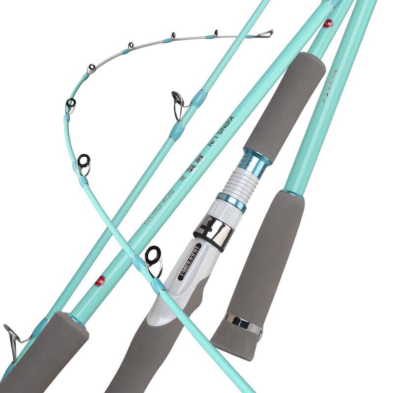 GW Xianglin Boat Fishing Rod