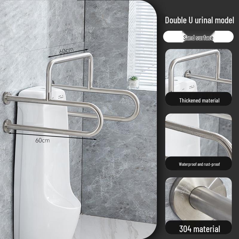 304 Stainless Steel U-Shaped Grab Bar: Safe, Accessible Bathroom Handrail for Elderly